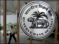 4- नोटिफिकेशन से असहमत होने पर क्या करें?