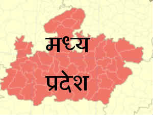 ATS soldier died in encounter with Simi in Ratlam District of Madhya Pradesh. ATS soldier died in encounter with Simi in Ratlam District of Madhya Pradesh.