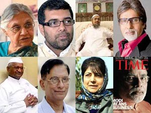 Most Wanted List Most Wanted List