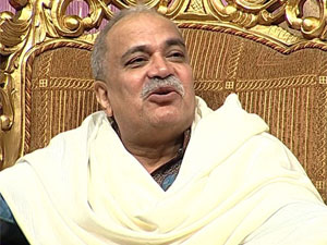 Nirmal Baba Nirmal Baba