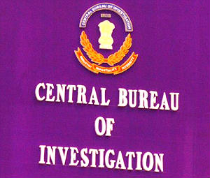 चारा घोटाले के 34 आरोपी दोषी करार चारा घोटाले के 34 आरोपी दोषी करार