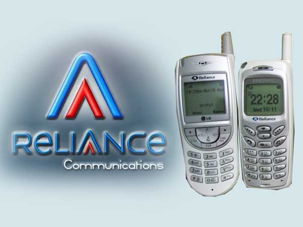 reliance reliance