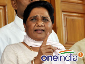 The former UP chief minister Mayawati The former UP chief minister Mayawati
