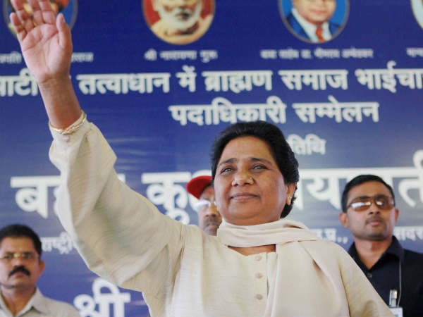 बीएसपी ने 97 मुस्लिम उम्मीदवारों को दिया टिकट