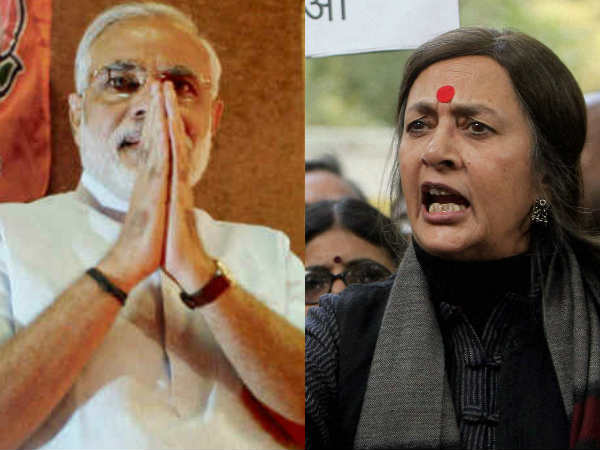 Brinda karat Brinda karat