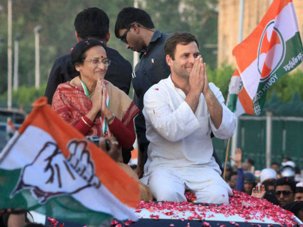 rita bahuguna joshi rita bahuguna joshi