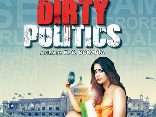 30-dirty-politics-612.jpg
