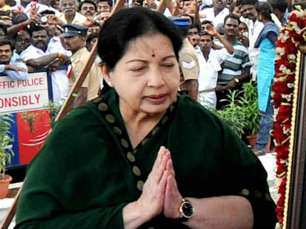 jaya jaya