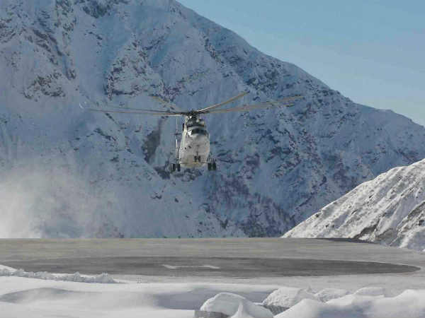HELICOPTER HELICOPTER