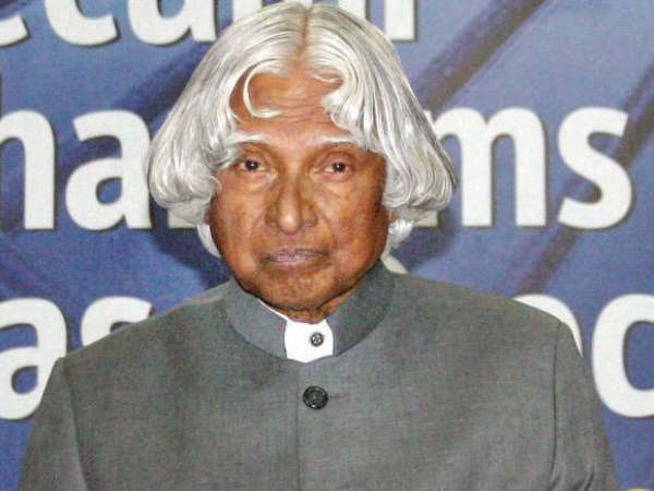 essay apj abdul kalam Apj abdul kalam mentions in his biography that to support his studies, he started his career as a newspaper vendor this was also told in the book, a boy and his dream: three stories from the childhood of abdul kalam by vinita krishna. essay apj abdul kalam Apj abdul kalam mentions in his biography that to support his studies, he started his career as a newspaper vendor this was also told in the book, a boy and his dream: three stories from the childhood of abdul kalam by vinita krishna.