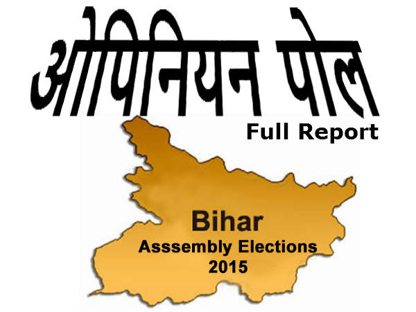 india punjab election exit poll results opinion survey live updates articleshow india punjab election exit poll results opinion survey live updates articleshow