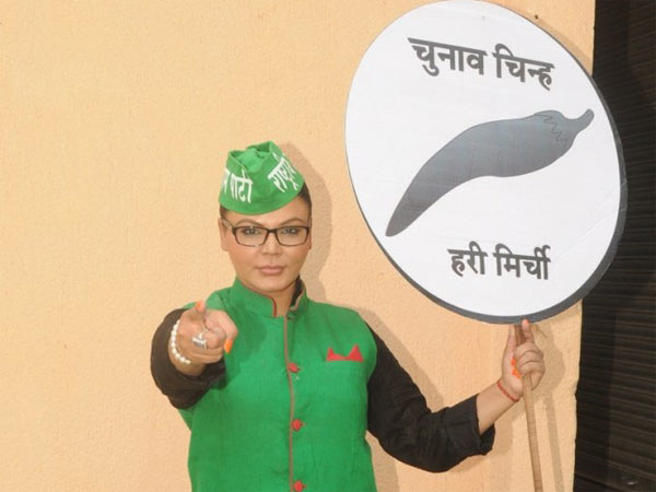 rakhi sawant rakhi sawant