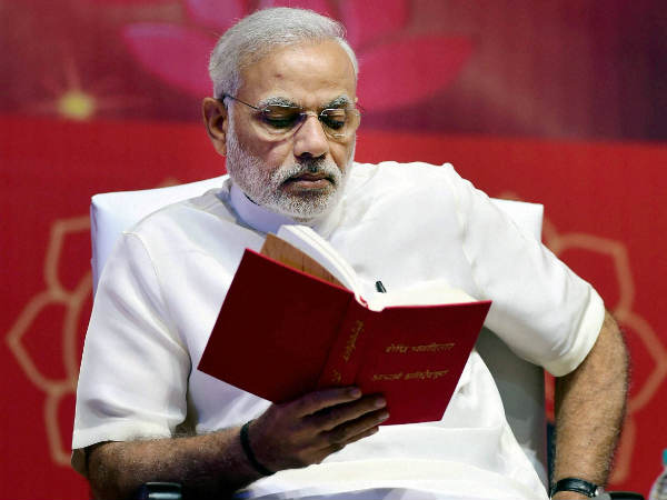 Narendra Modi Narendra Modi