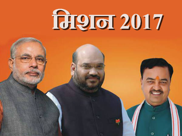 साफ राजनीति पर क्या है बीजेपी का तर्क