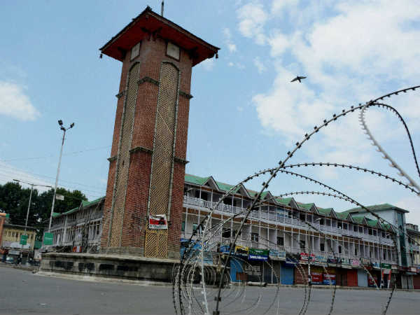 kashmir kashmir