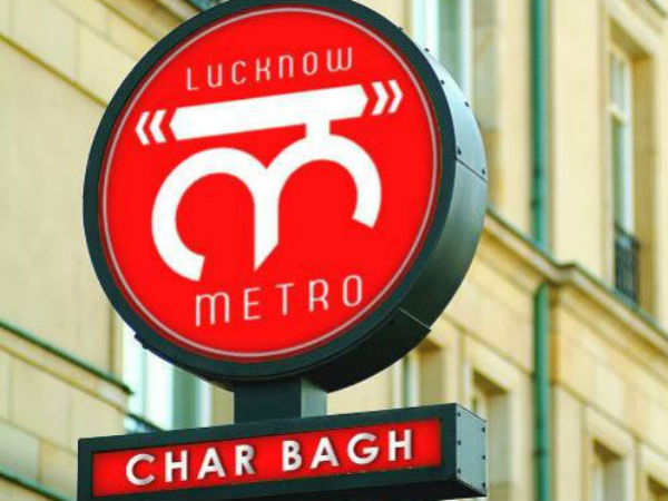 Travel unlimited in Lucknow metro in just 70 rupees Travel unlimited in Lucknow metro in just 70 rupees