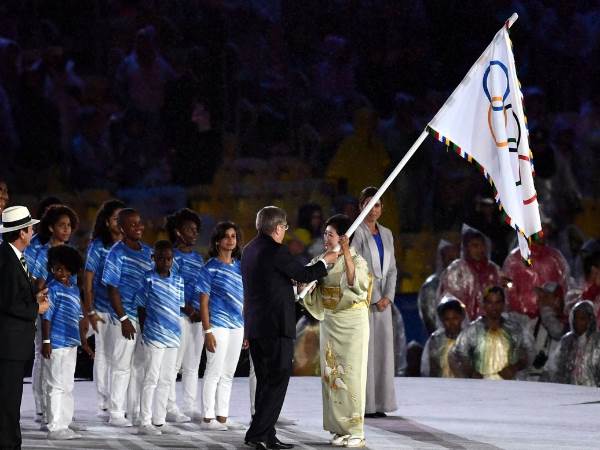 rio rio