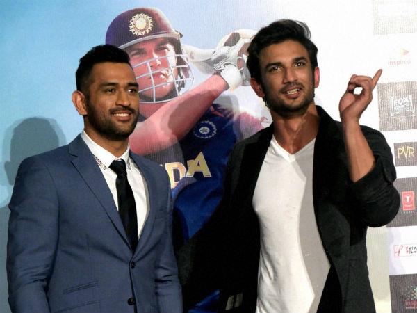 dhoni dhoni