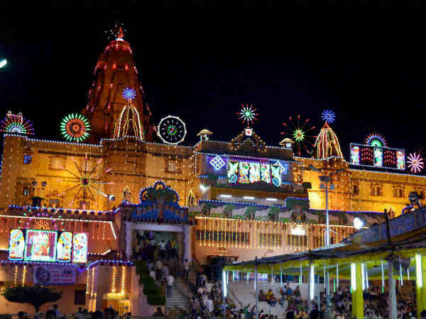मथुरा