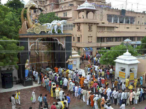 मथुरा