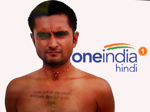 मोदी-शिवराज समेत कई मंत्रियों और अधिकारियों को लिखी चिट्ठी