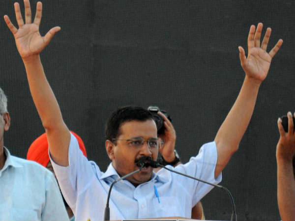अरविंद केजरीवाल ने नरेंद्र मोदी सरकार की आलोचना में ही फूंक दिए 70 लाख रुपए : CAG रिपोर्ट अरविंद केजरीवाल ने नरेंद्र मोदी सरकार की आलोचना में ही फूंक दिए 70 लाख रुपए : CAG रिपोर्ट