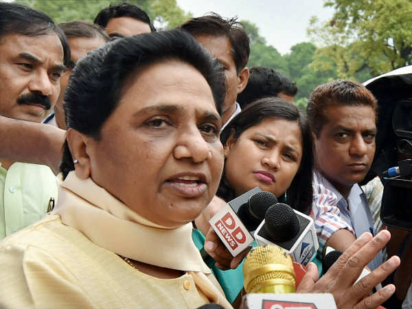 BSP supremo Mayawati BSP supremo Mayawati