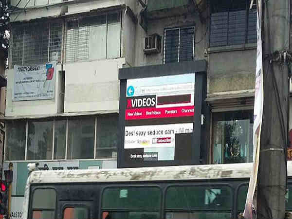 pune pune