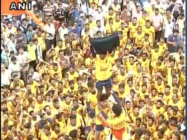 dahi handi dahi handi
