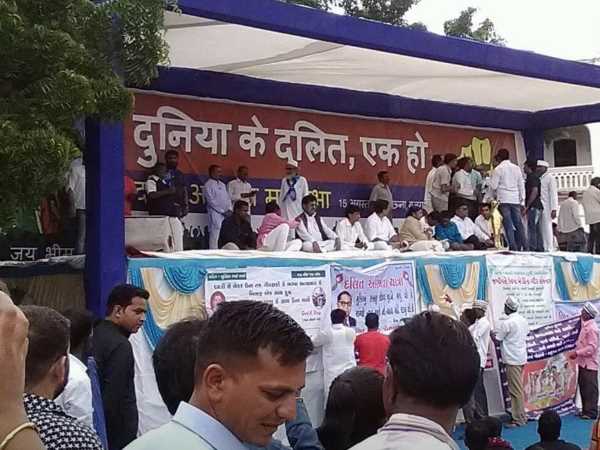 una dalit una dalit