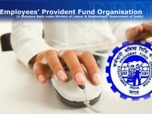 epfo epfo