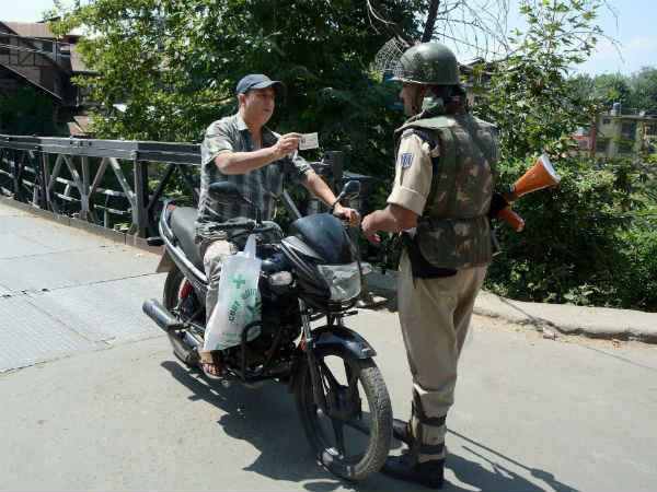 jammu-kashmir-police-security jammu-kashmir-police-security