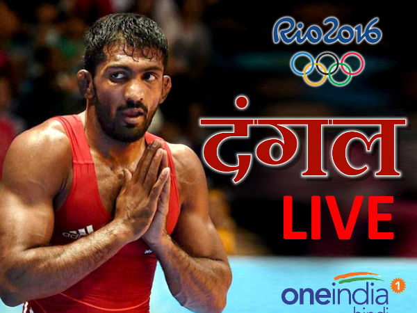 yogeshwar dutt yogeshwar dutt