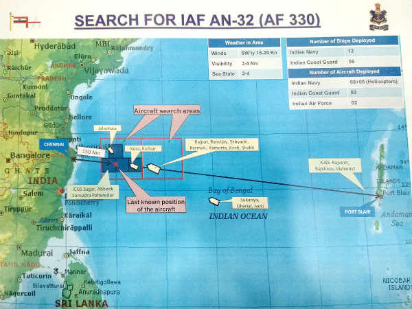 missing-an-32-search-operation-indian-airforce missing-an-32-search-operation-indian-airforce
