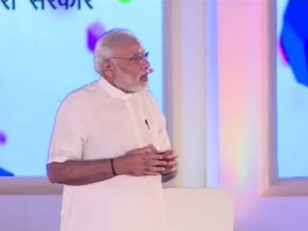 modi modi