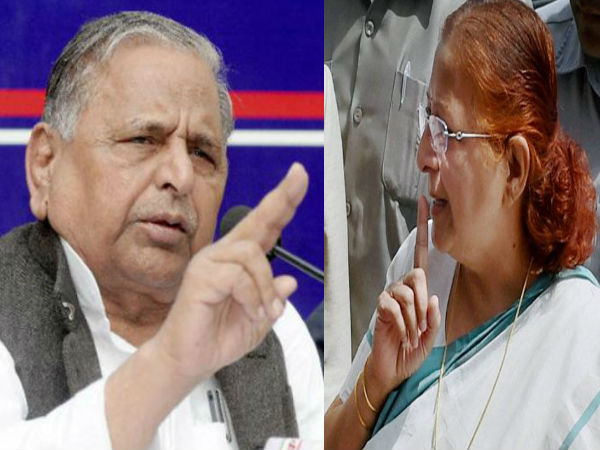 mulayam singh mulayam singh