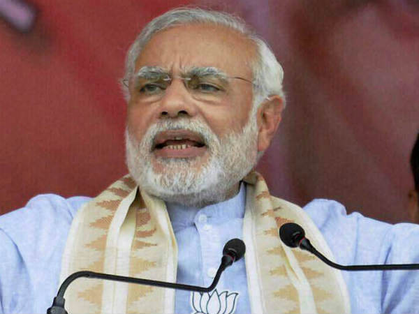 modi modi