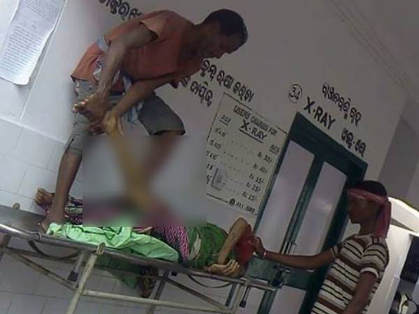 odisha inhuman odisha inhuman