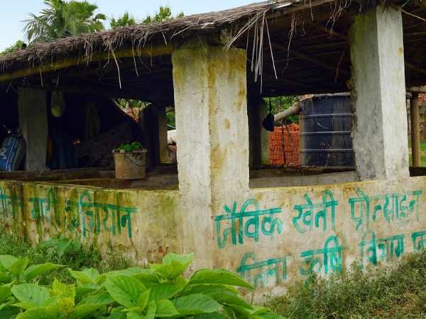 organic farming kedia2 organic farming kedia2