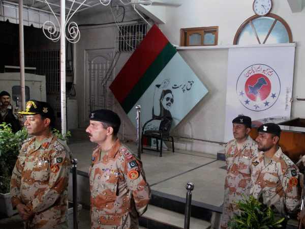 pakistan pakistan