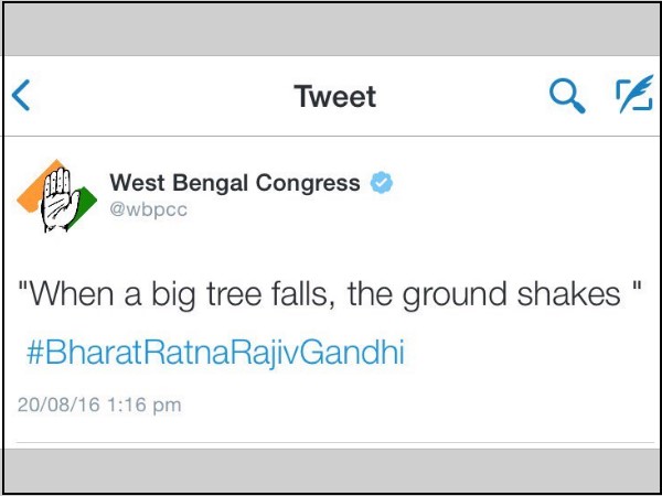 rajiv gandhi rajiv gandhi