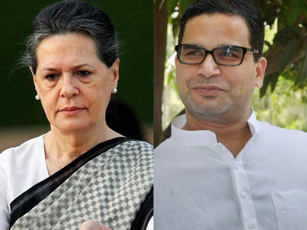 Congress Blaming Prashant Kishore For Sonia Gandhi illness Congress Blaming Prashant Kishore For Sonia Gandhi illness