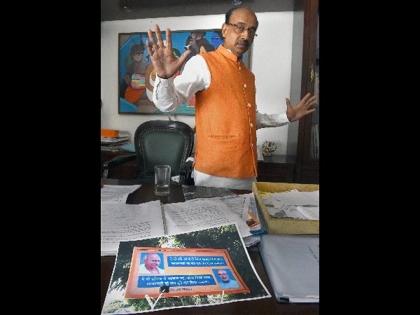 vijay goel vijay goel