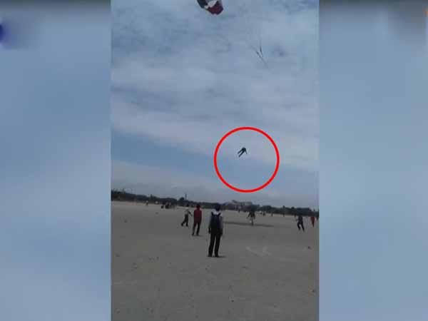 Coimbatore Man Falls To Death While Parasailing Coimbatore Man Falls To Death While Parasailing
