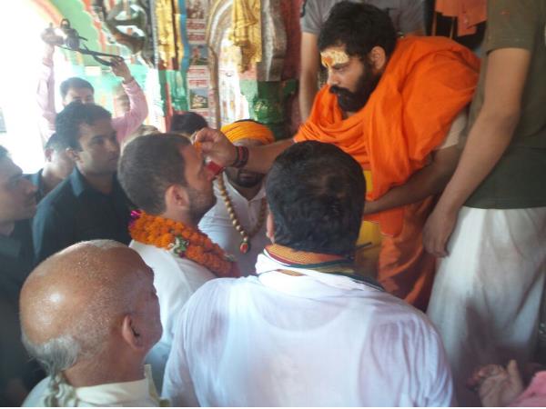 अयोध्या में राहुल गांधी