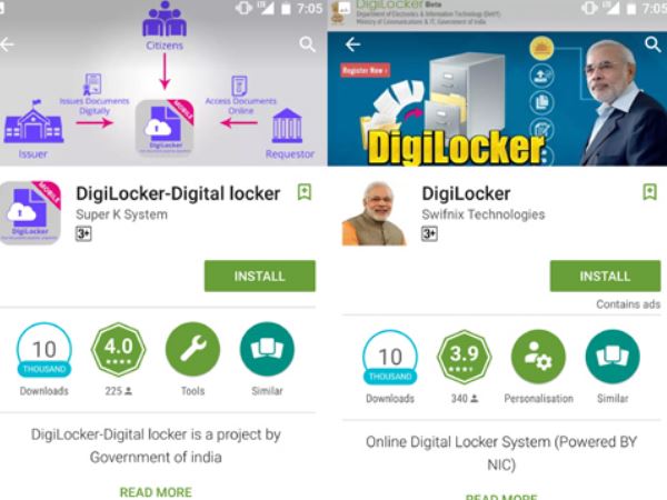 fake digilocker fake digilocker
