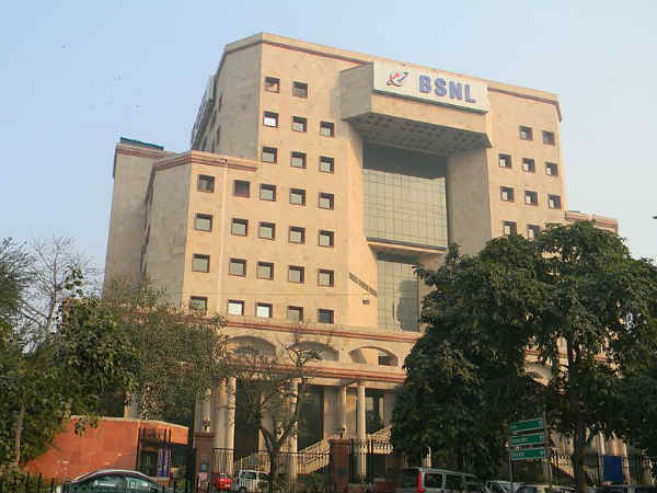 अर्बन और रूरल दोनों एरिया के लिए