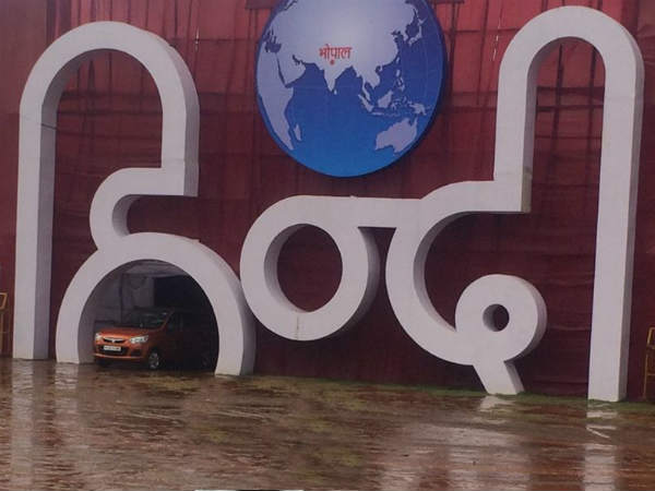 मीडिया ने भी नहीं देती तवज्जो