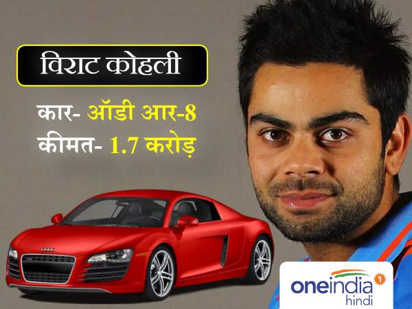 विराट कोहली