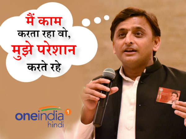 विवाद से इतर जारी किया किसान बीमा कार्ड